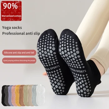 1Pair Femei Anti-Alunecare Ciorap Trambulină Yoga Ciorap de Bumbac Respirabil Șosete Scurte Elasticitatea Sport Fată Băiat în Afara Șosete Sport