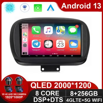 Android 13 pentru Fiat 500X 2014 - 2020 Stereo Multimedia Player Auto de Radio-Navigație, Șef Unitate GPS Cu 4GLET WIFI NICI un DVD 2DIN