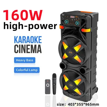 ual 12-inch Corn Super-heavy Bass Portabil Petrecere Karaoke Sunet 160W Vârf de Mare putere în aer liber fără Fir Bluetooth Boxe