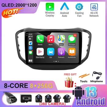 Multimedia auto Video Auto Jucător de Radio-Navigație Stereo Android 13 Pentru Chery Tiggo 5 2014 - 2020 4G WIFI DVD