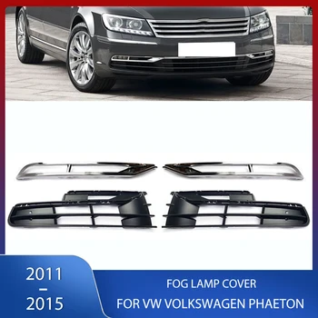 Ceață față Lampă Lumina Grătar Grila Bandă Cadru Pentru VW Volkswagen Phaeton 2011-2015 3D0853665J 3D0853666J 3D0854661H 3D0854662H