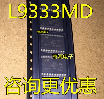 10BUC L9333 L9333MD POS-20 IC Chipset NOU Original
