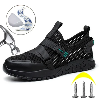 Respirabil Mens Adidasi Vara Pantofi de protecție Ușoare Anti-sparge Anti-puncție Protectie Cizme Casual, Sandale de Securitate