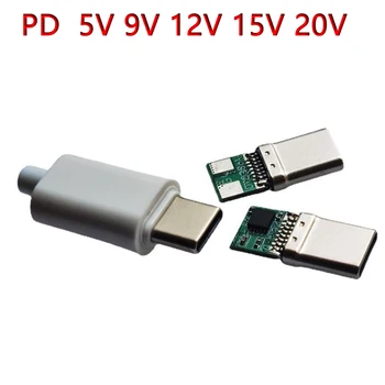 1Set PD/QC Momeală Bord Încărcare Rapidă de 5 v 9V 12V 15V 20V modul PD 2 3.0 DC declanșa cablu USB de Tip C, plug de sex masculin QC4 conectorul de încărcare