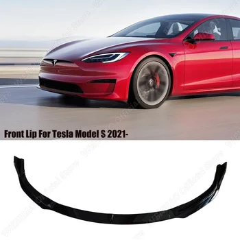 Pentru Tesla Model S Model S Carouri Auto Spoiler Fata Buze Deflector Buzele Body Kit Eleron Splitter Difuzor Protector Guard 2021-