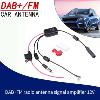Stereo auto Antenă DAB+FM Aeriene Splitter Cablu Adaptor 12V Semnal Radio Amplificator Antena Amplificator de Semnal FM/AM Accesorii Auto
