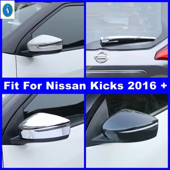 Oglinda retrovizoare Panou / Ștergătorului lunetei Acopere Garnitura Pentru Nissan Lovituri 2016 - 2021 ABS Chrome / Fibra de Carbon Exterior Refit Kit