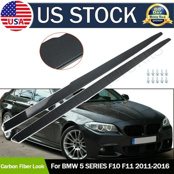 2X Fibră de Carbon Uite ABS praguri Laterale Panou Extensie de Buze Pentru BMW F10 528i 11-16