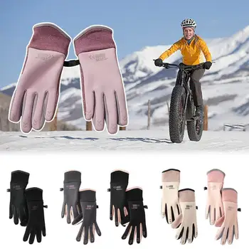 Iarna Cald Mănuși pentru Ciclism Sporturi în aer liber, Ciclism Impermeabil Anti-Alunecare, Unisex Rece-dovada Windproof Ecran Tactil de Schi Manusi de Bicicleta