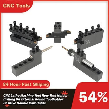 CNC Strung Instrument Rând Suport Instrument de Foraj Biți Extern Rotund Toolholder Pozitive și Negative Singură Parte Rând Dublu Holde'