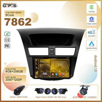QLED Radio Auto Android 13 Pentru Mazda BT50 2012-2018 AI Voce Multimedia Player Video Auto Navigație GPS 2din DVD Unitate Cap
