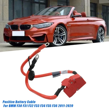 Pozitiv Sârmă Baterie Plumb Cablu de Protecție 61126834543 Pentru BMW F30 F31 F32 F33 F34 F35 F36 2011-2020 61 12 9259425