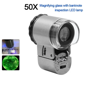 50X Speciale Mini Lupa Microscop Cu Led-uri Contrafăcute Detector de Lumini cu LED-uri Uita-te La Banii de Hârtie Bijuterii de Identificare